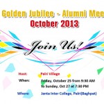 golden-jublee-invite-1